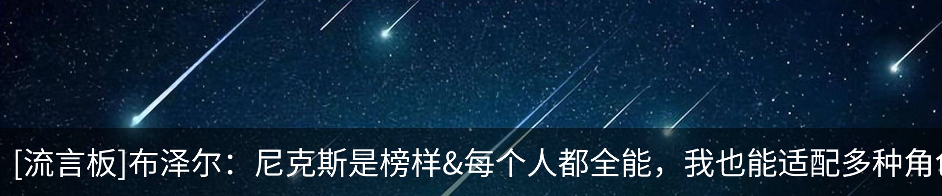 新闻动态